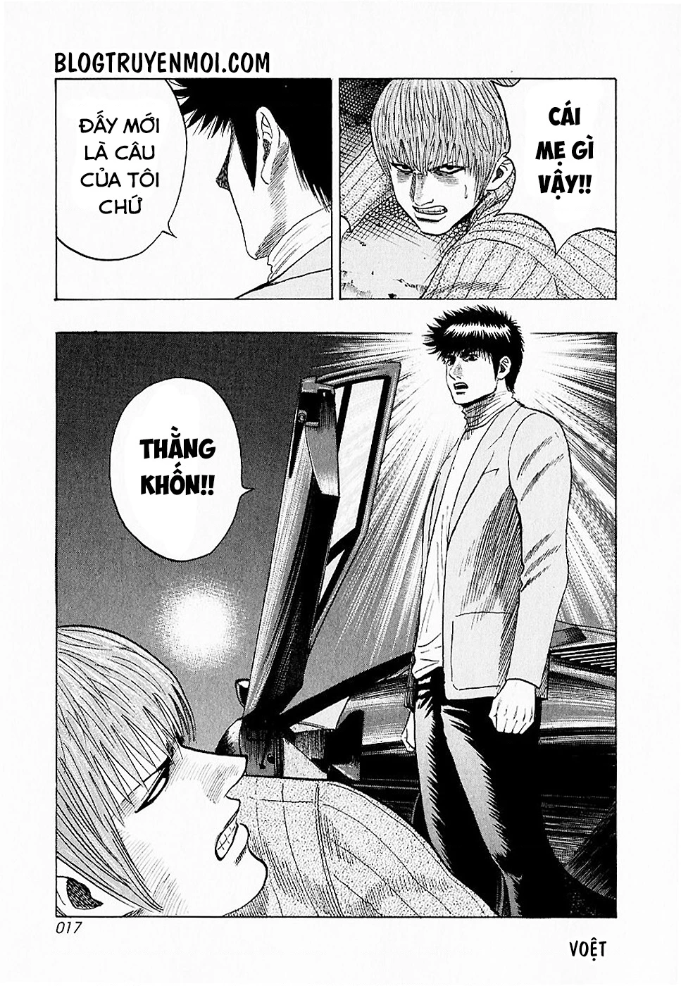 Countach Chapter 16 - 19