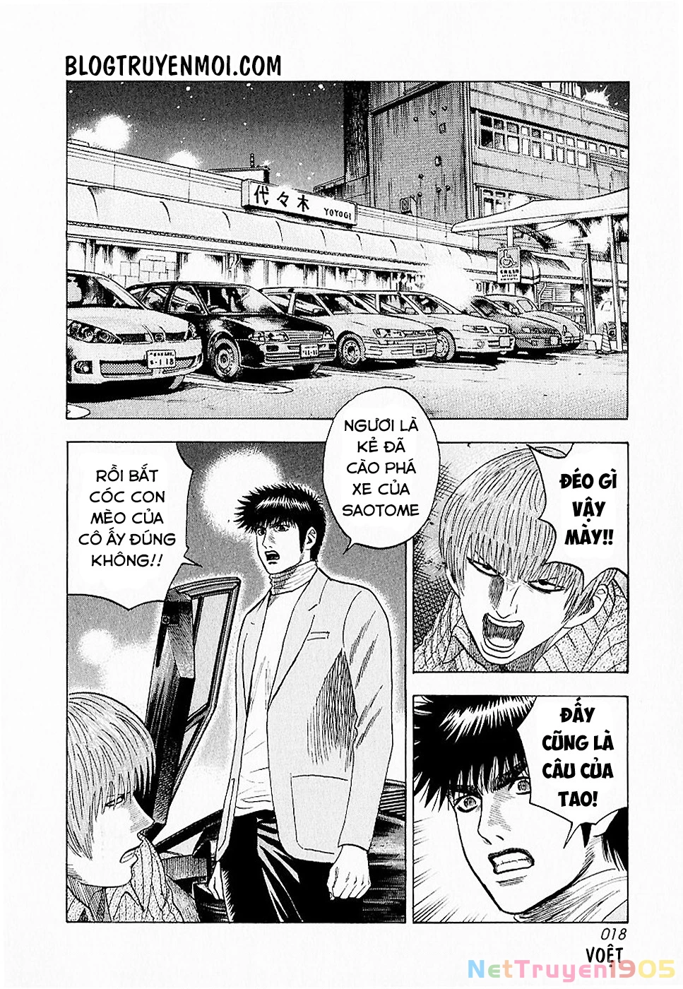 Countach Chapter 16 - 20