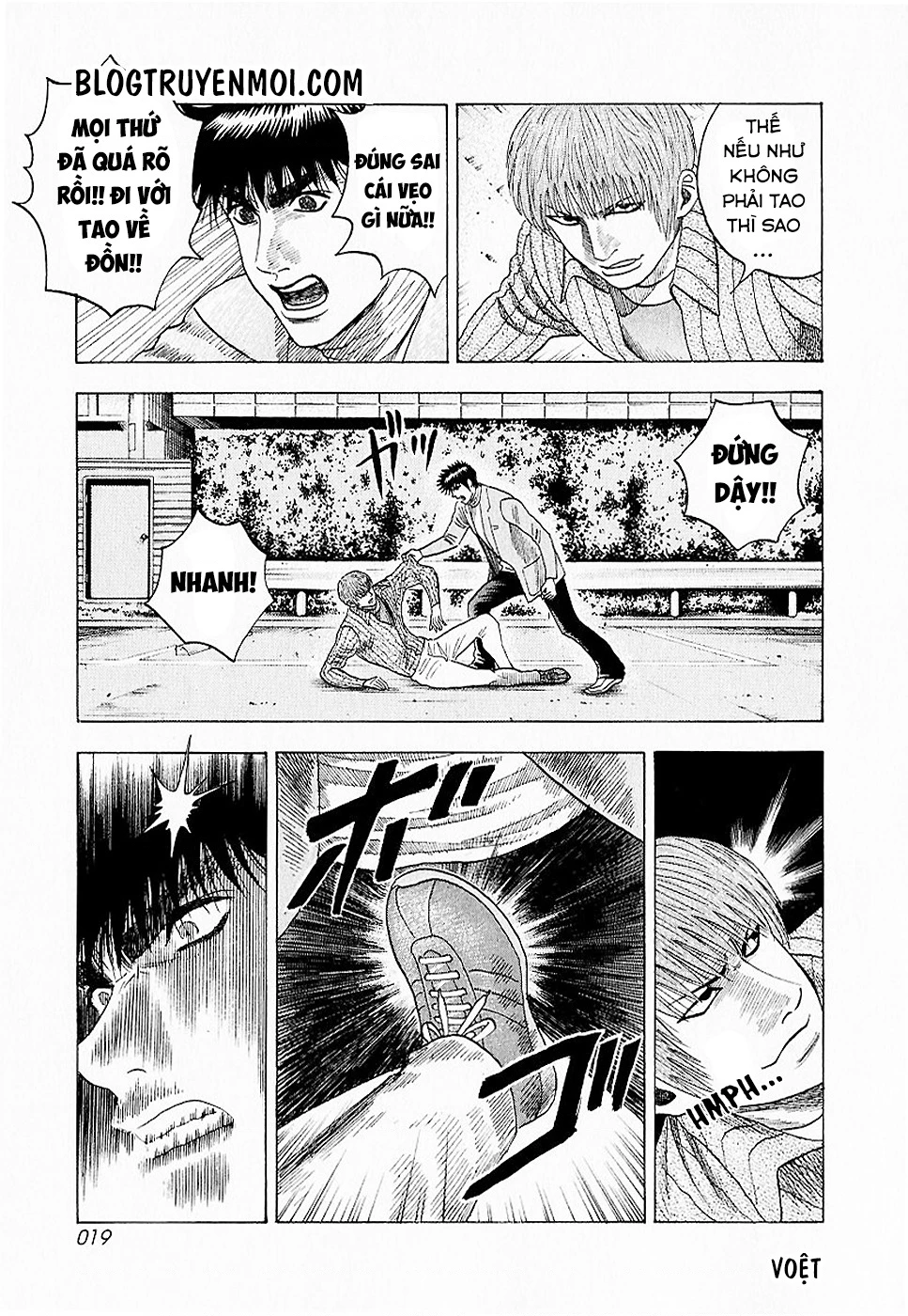 Countach Chapter 16 - 21