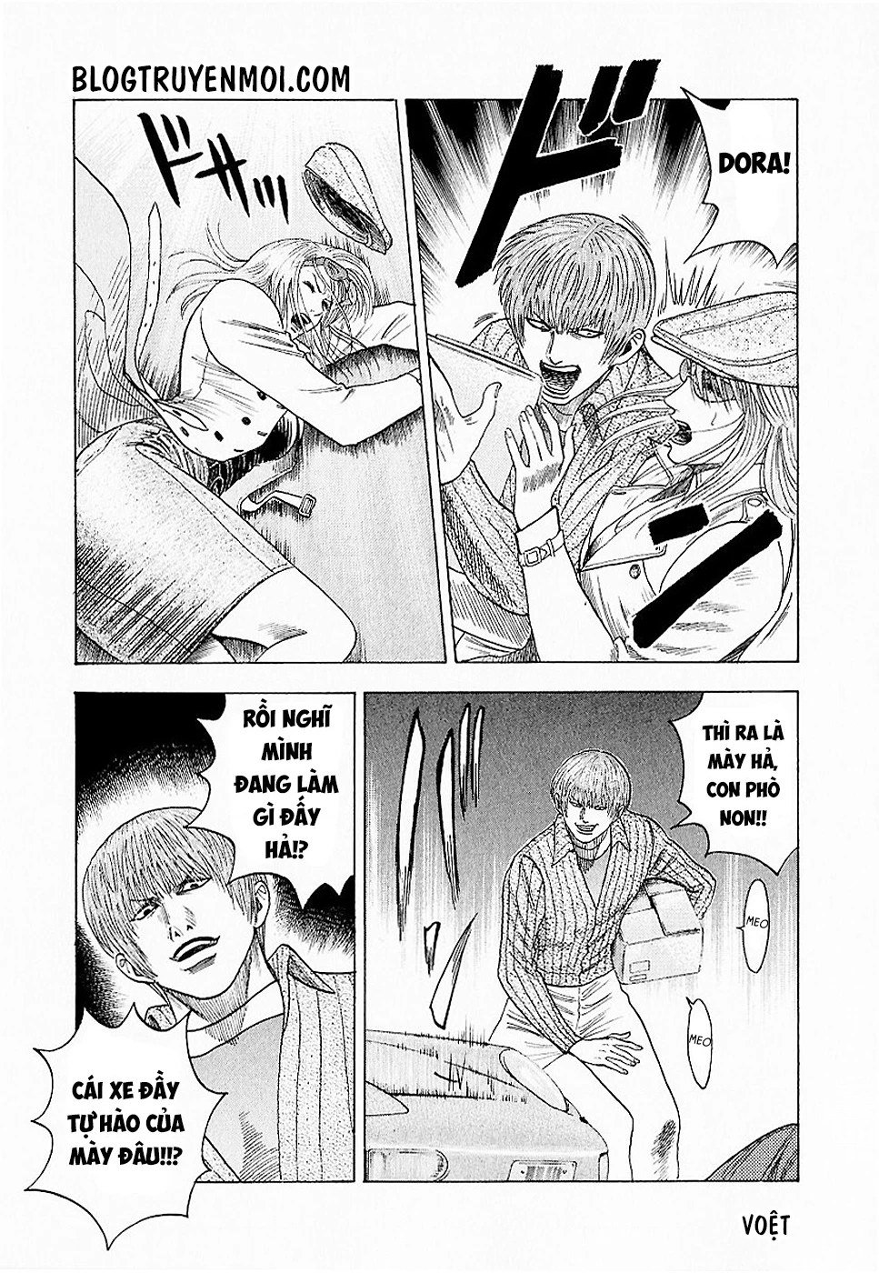 Countach Chapter 16 - 23