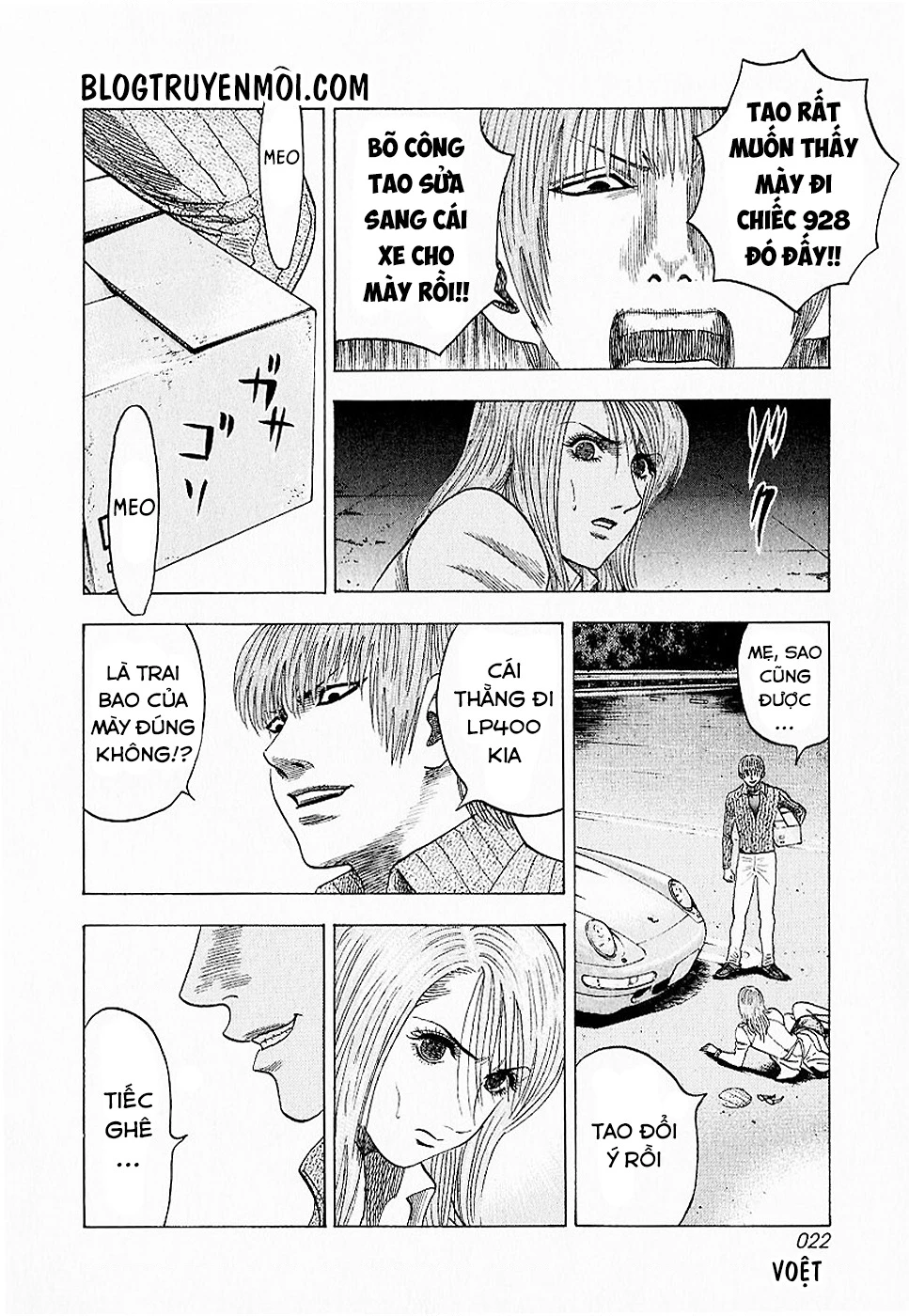 Countach Chapter 16 - 24