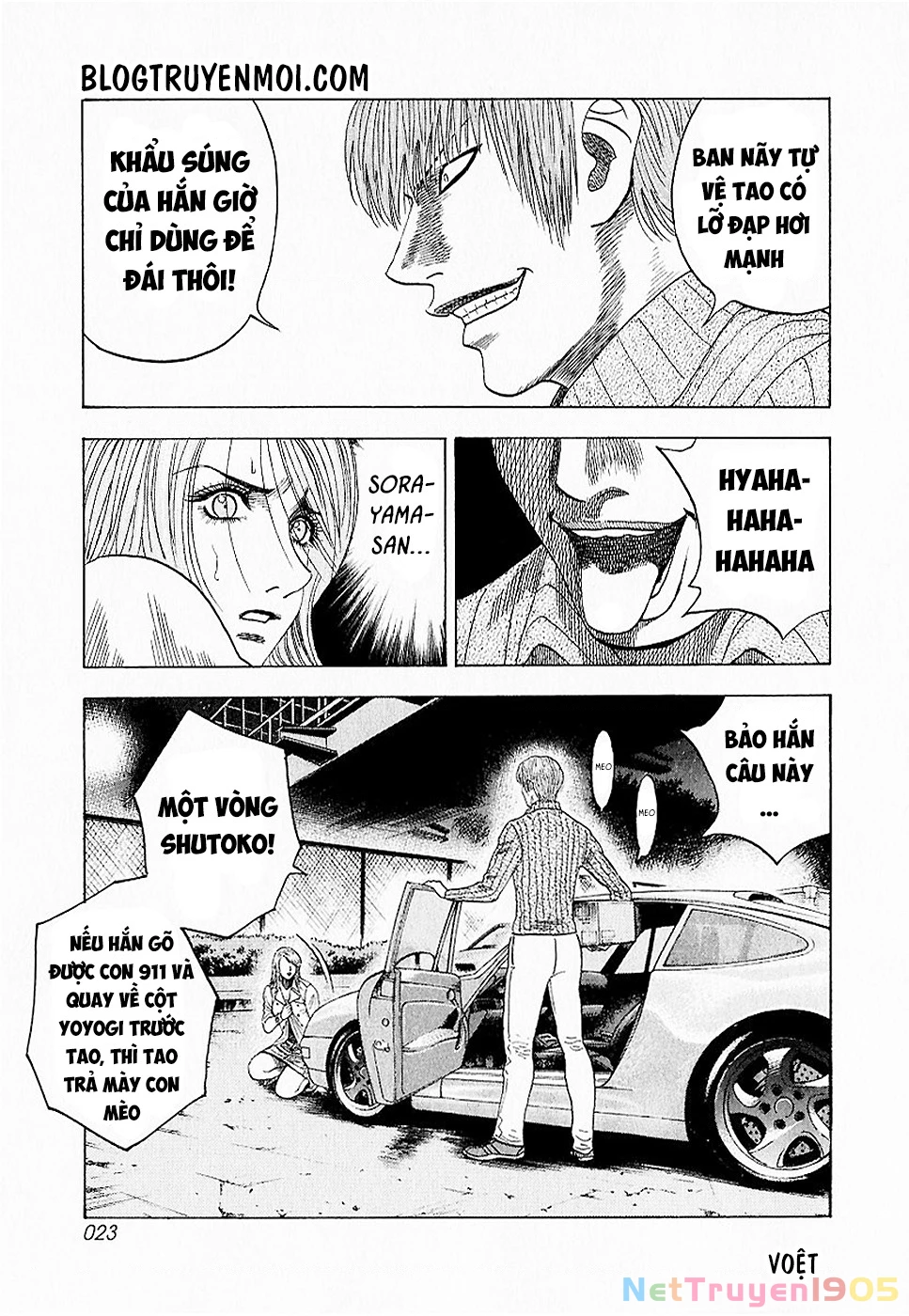 Countach Chapter 16 - 25