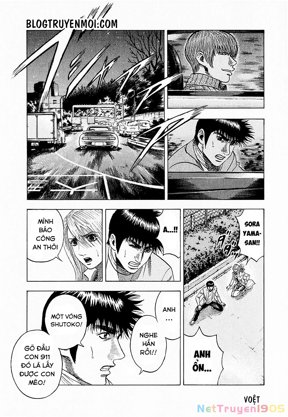 Countach Chapter 16 - 27