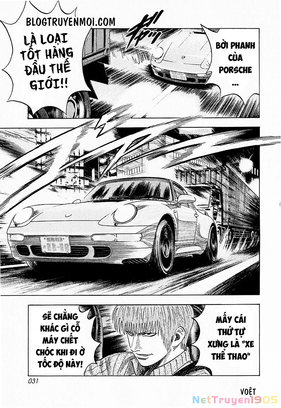 Countach Chapter 16 - 32