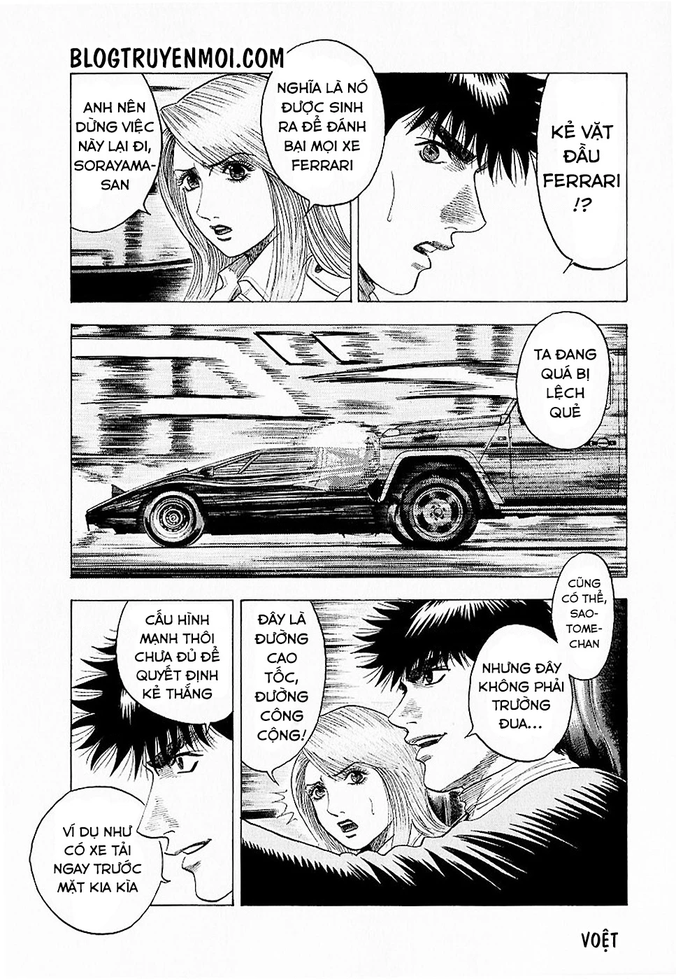 Countach Chapter 16 - 34