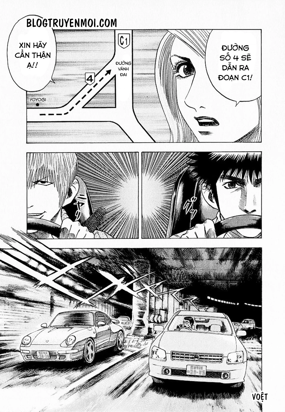 Countach Chapter 16 - 38