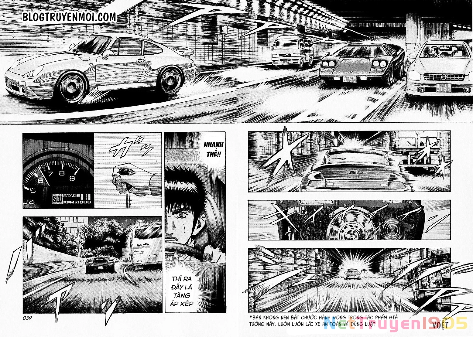 Countach Chapter 16 - 39