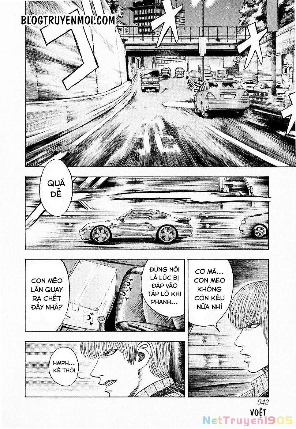 Countach Chapter 16 - 42