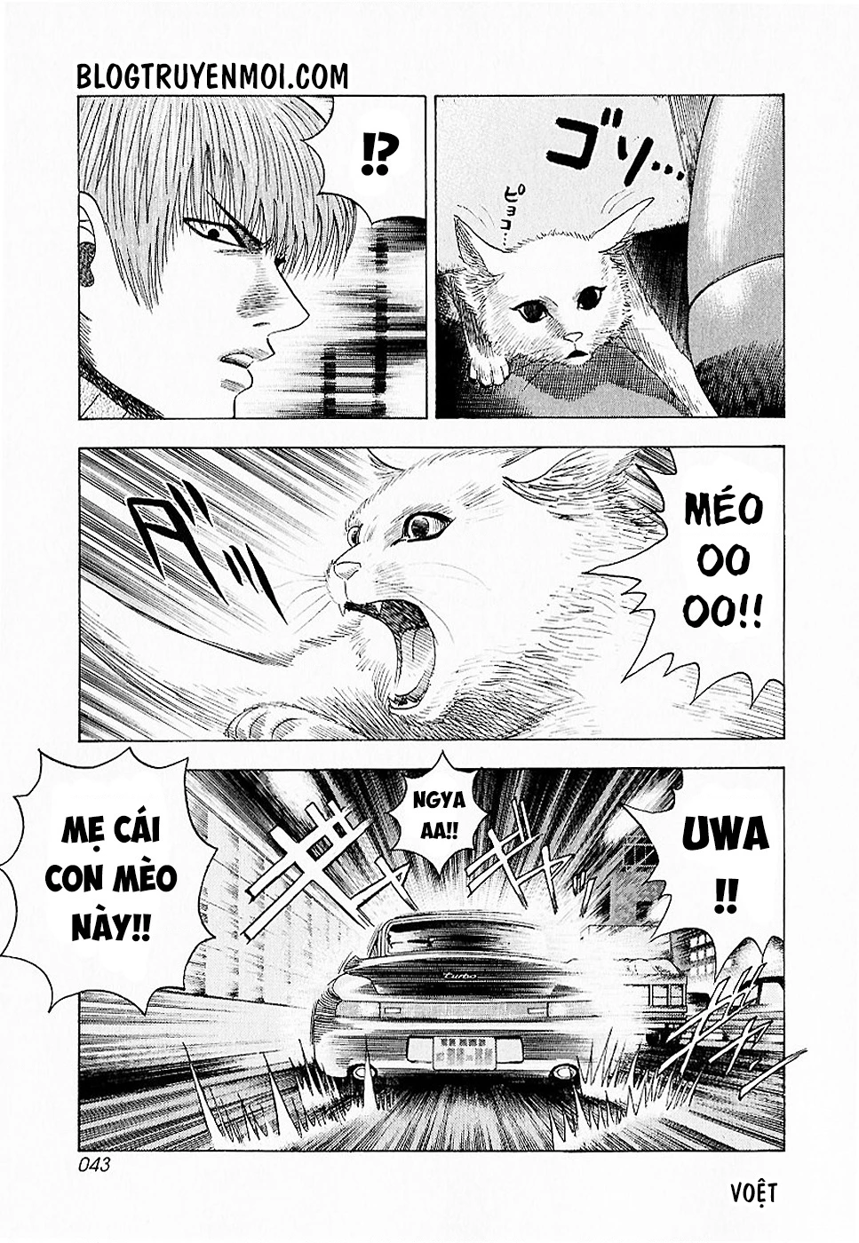 Countach Chapter 16 - 43