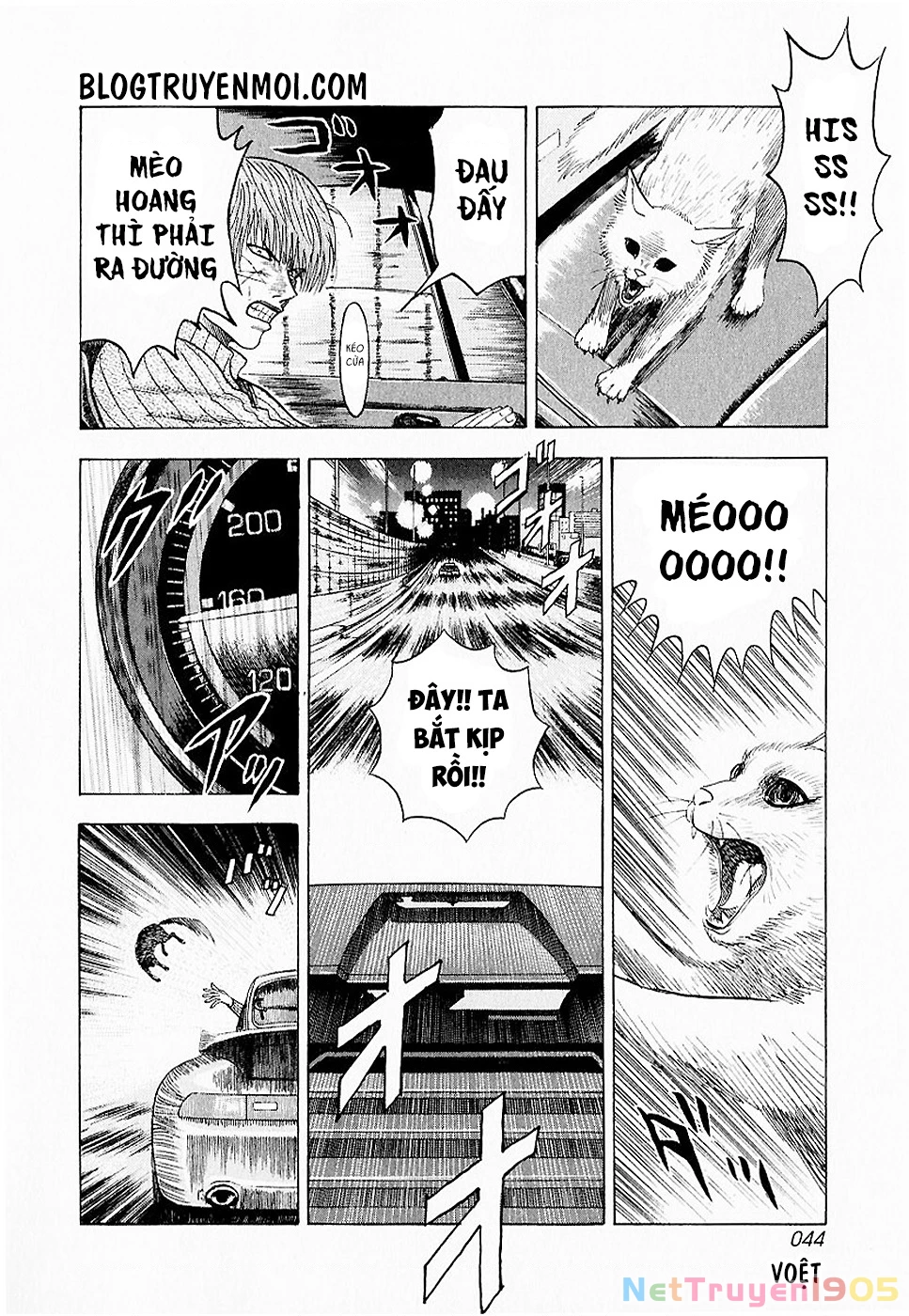 Countach Chapter 16 - 44