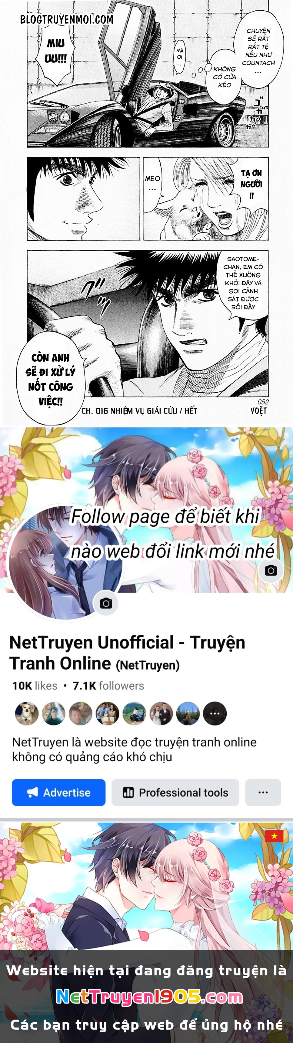 Countach Chapter 16 - 51