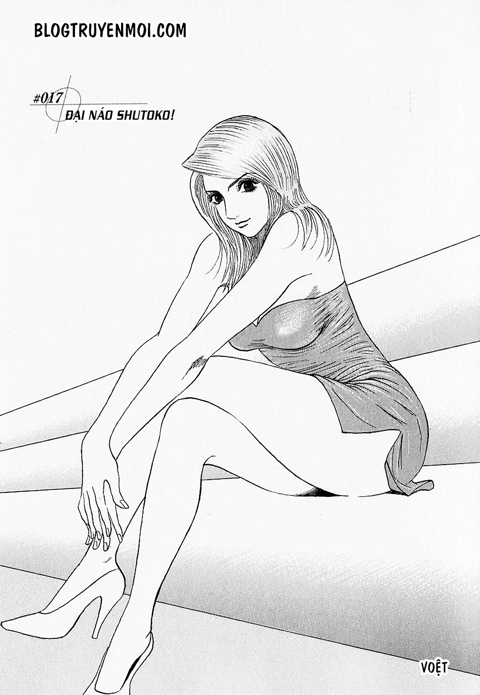 Countach Chapter 17 - 3