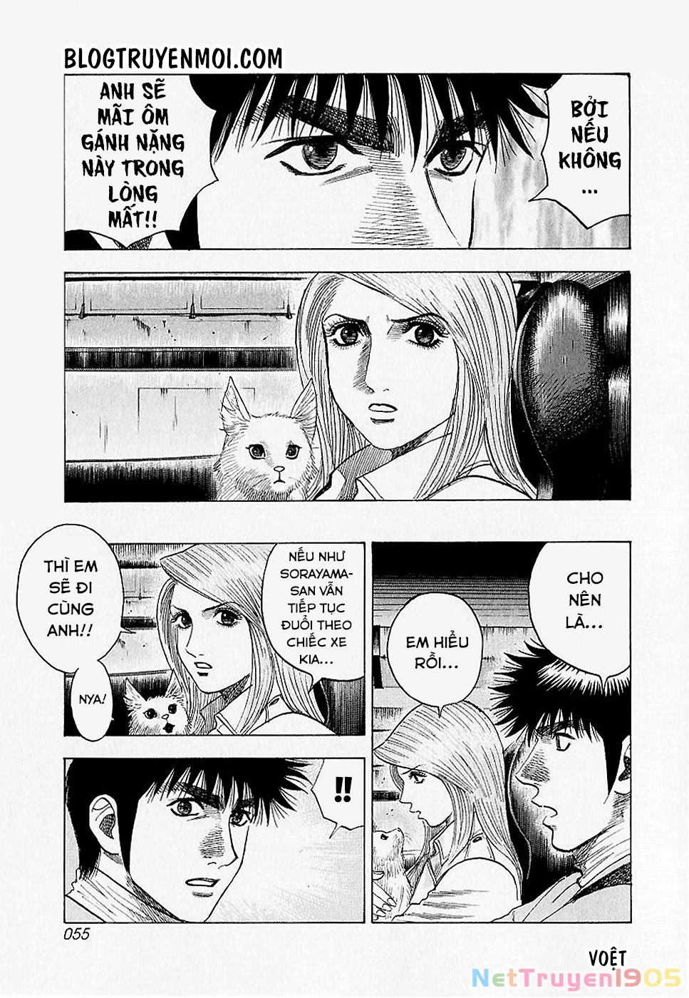 Countach Chapter 17 - 5