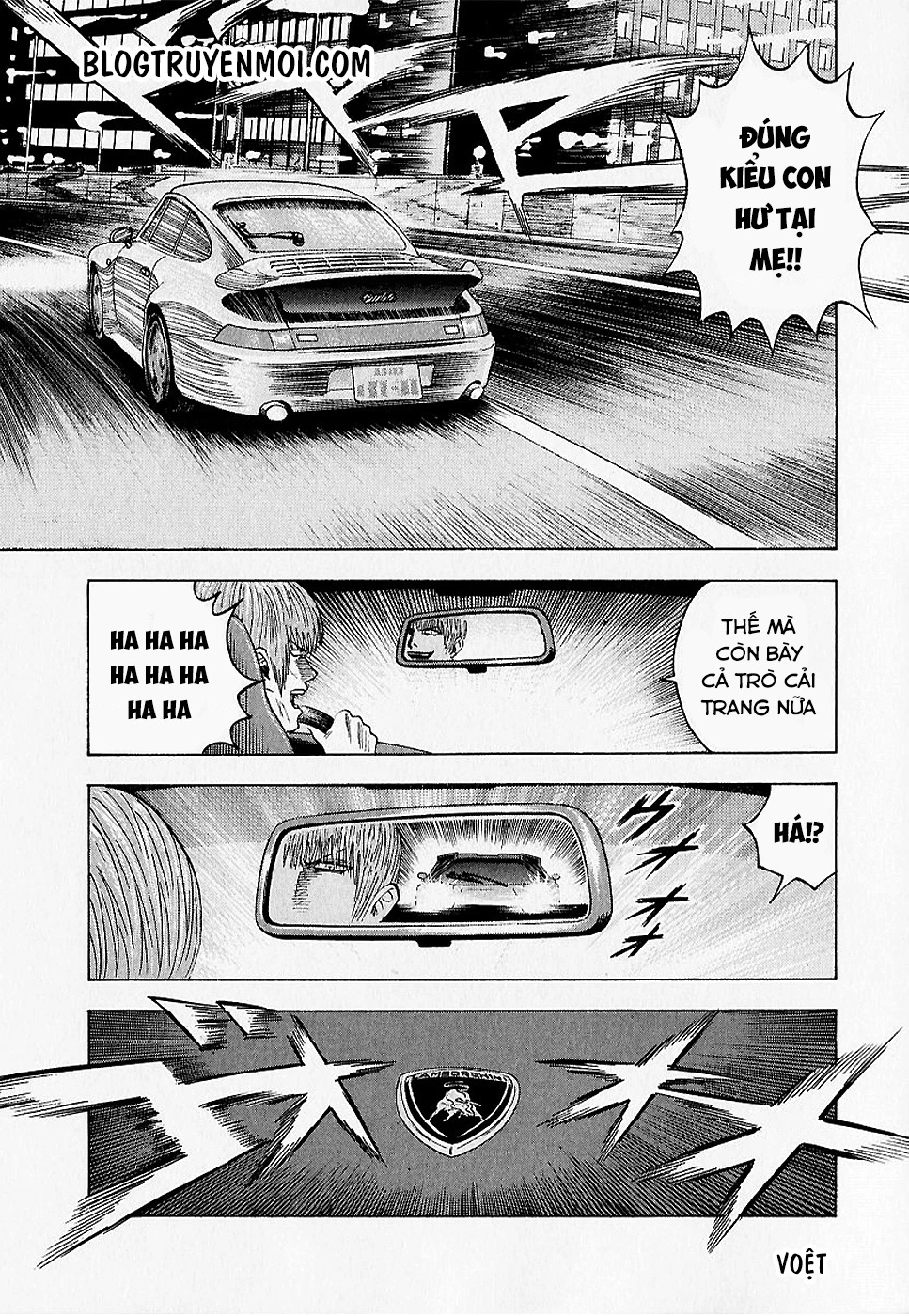 Countach Chapter 17 - 7