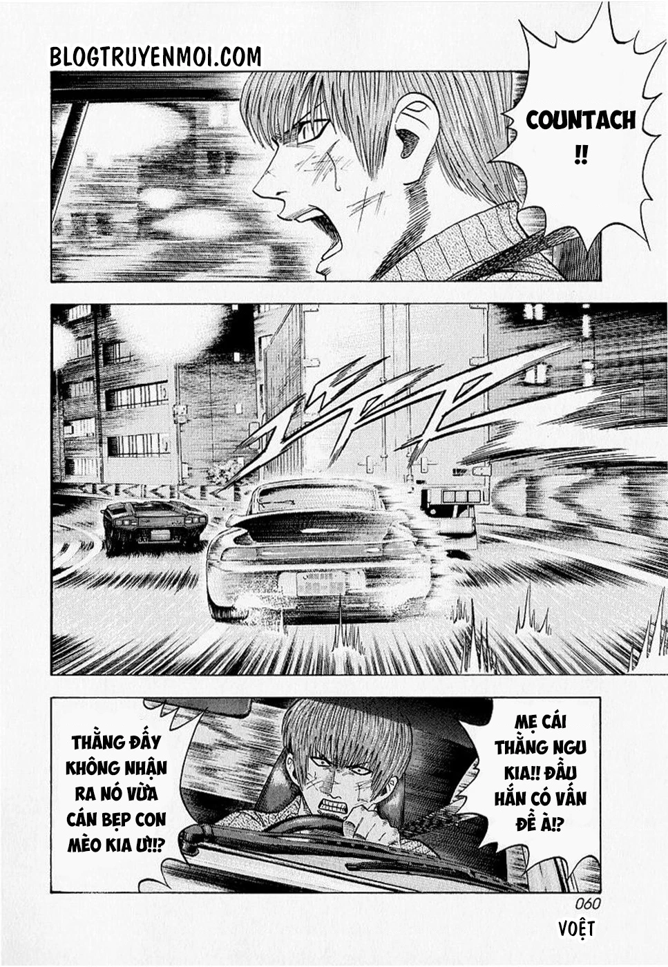 Countach Chapter 17 - 9