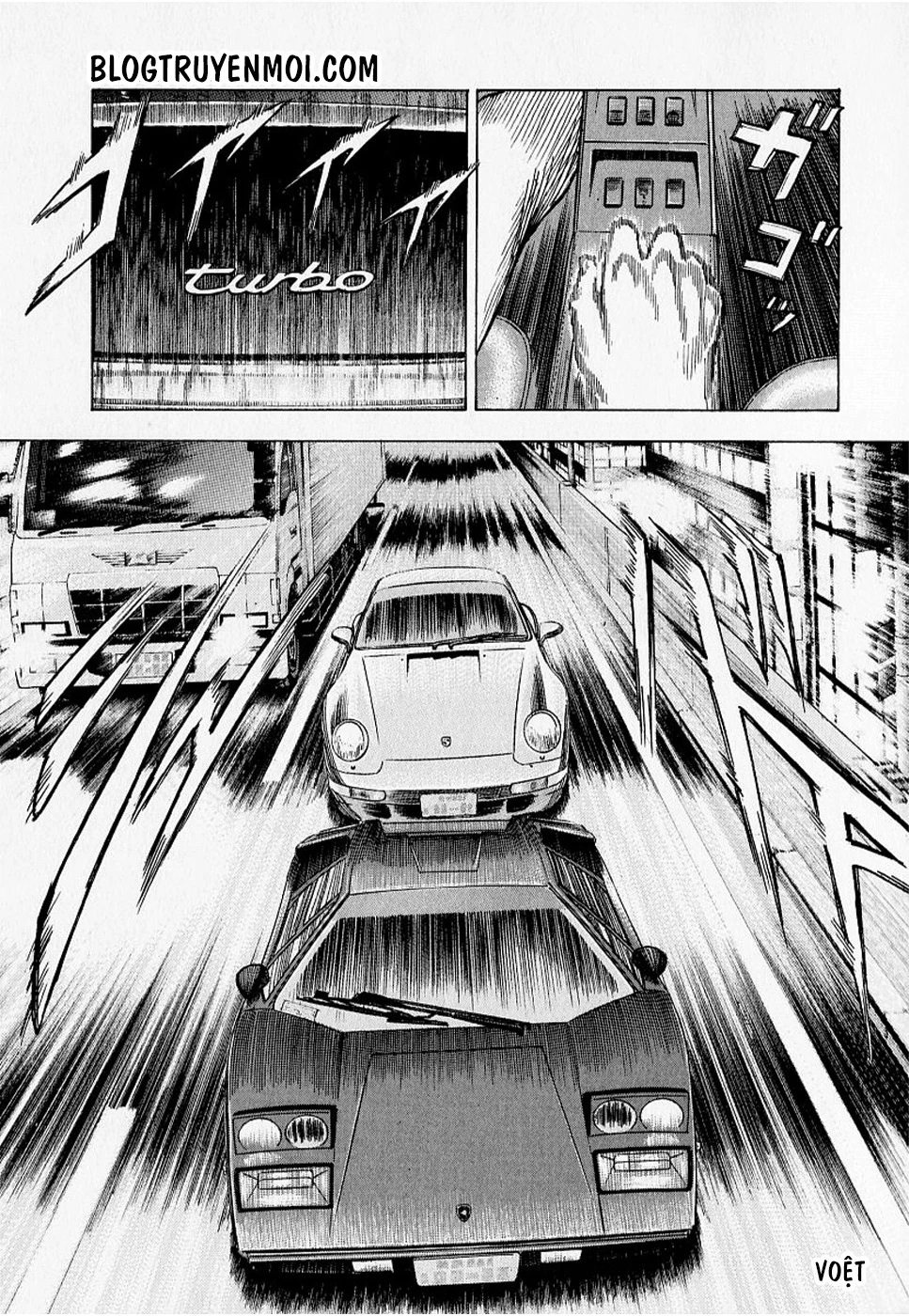 Countach Chapter 17 - 10