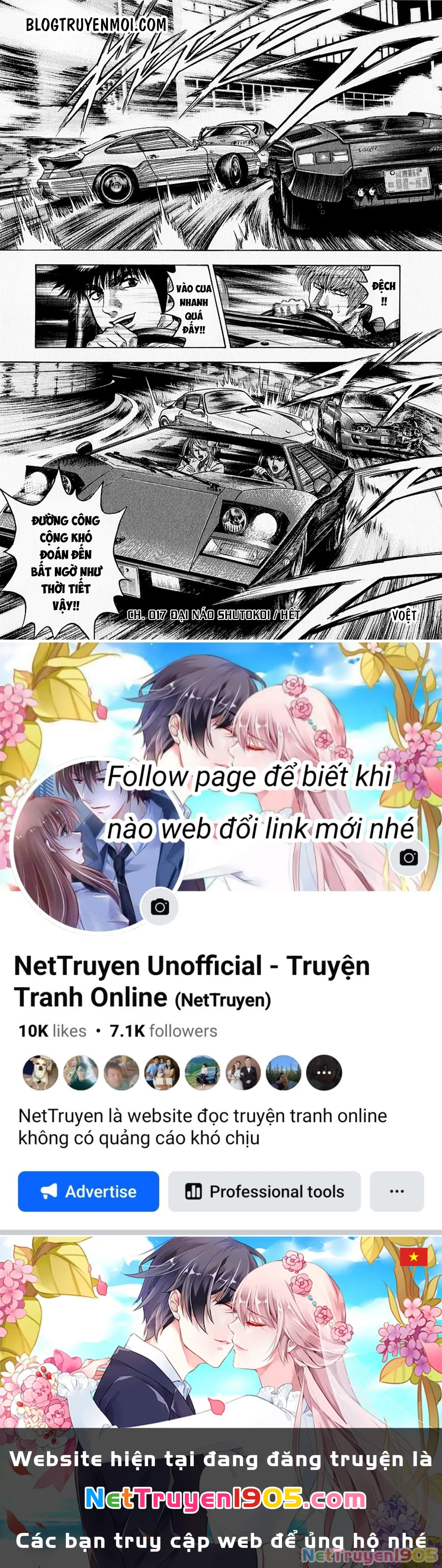 Countach Chapter 17 - 17