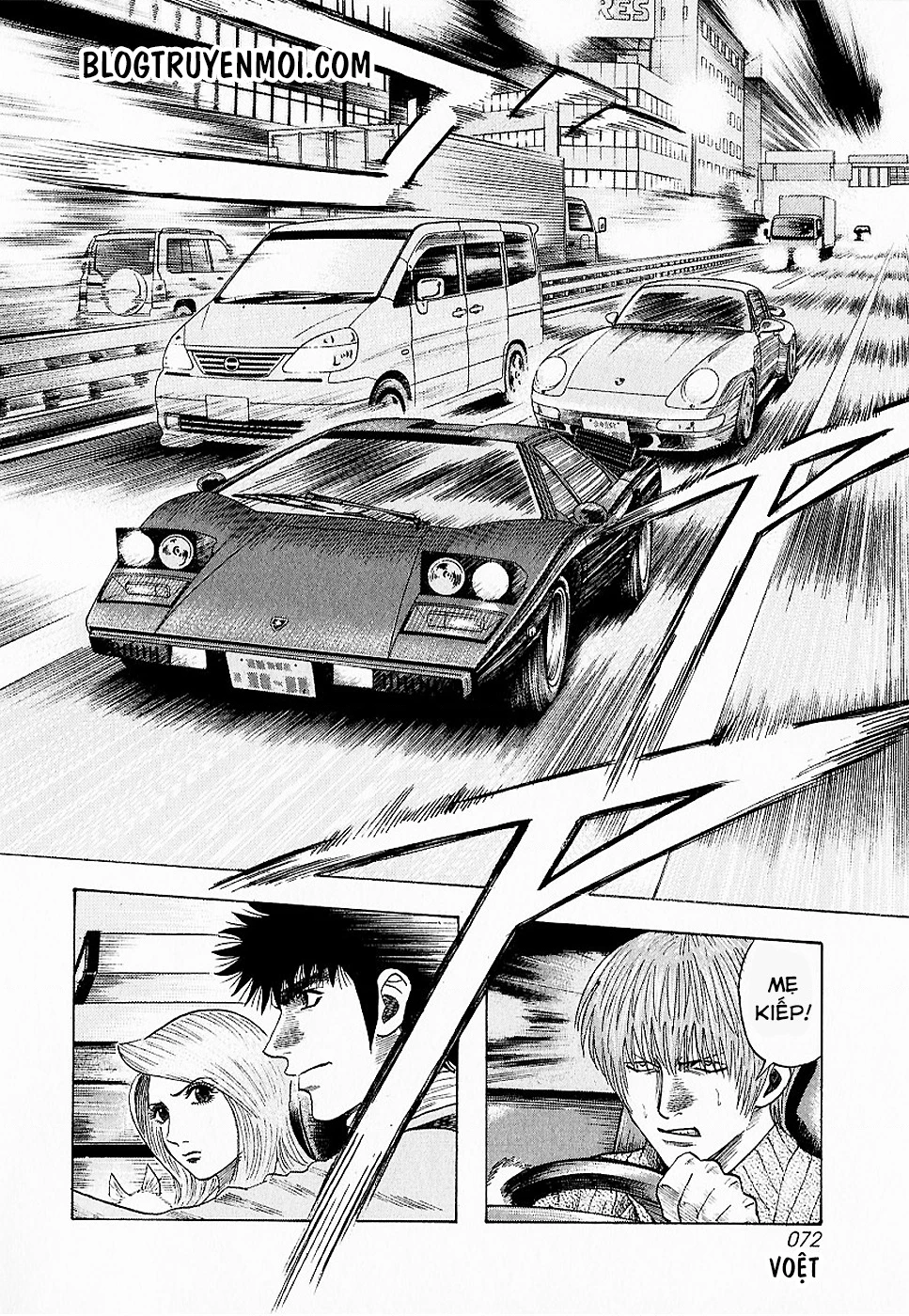 Countach Chapter 18 - 5