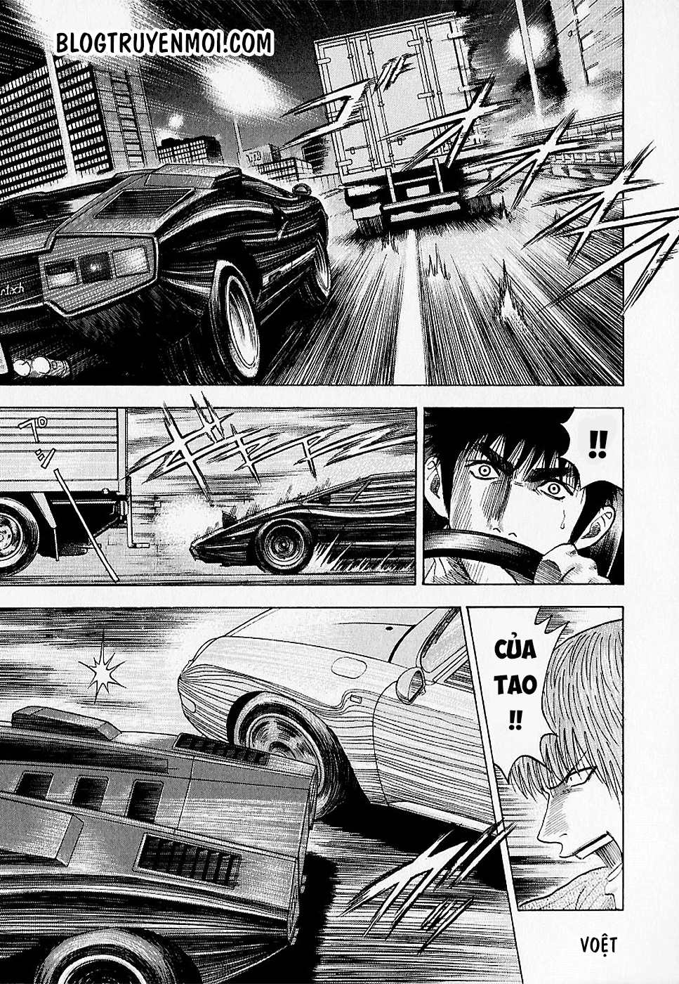 Countach Chapter 18 - 6