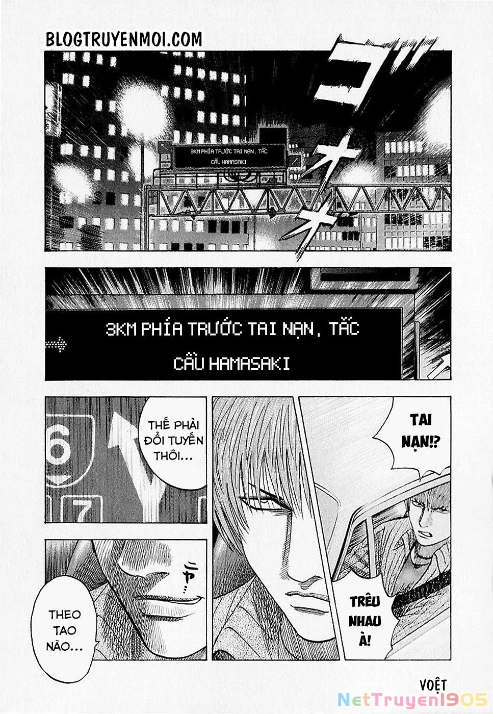 Countach Chapter 18 - 8