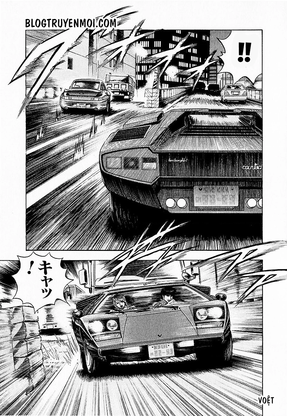 Countach Chapter 18 - 10