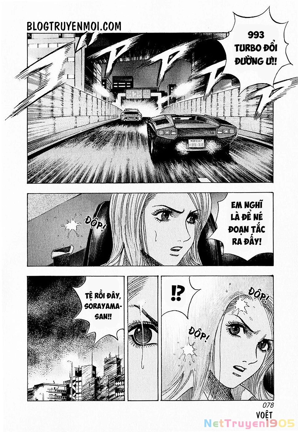 Countach Chapter 18 - 12