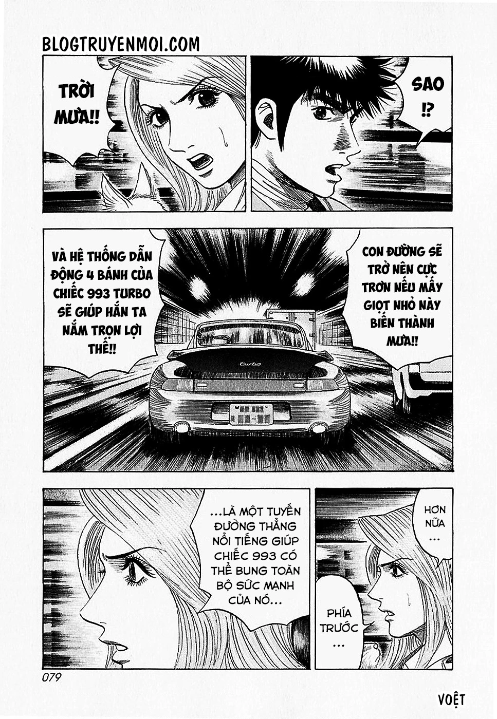 Countach Chapter 18 - 13