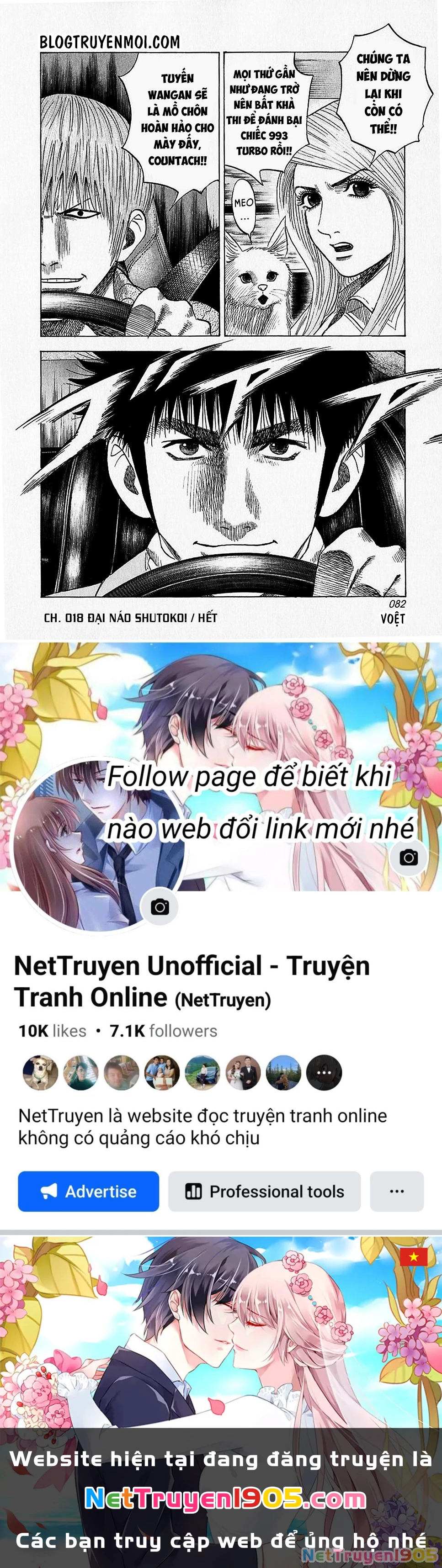 Countach Chapter 18 - 15