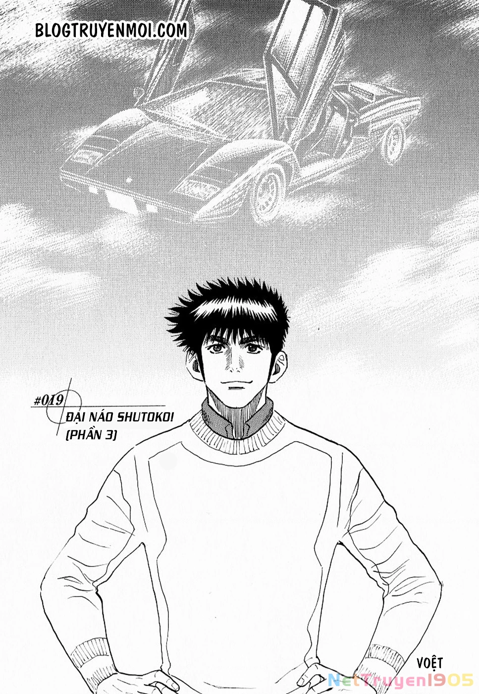 Countach Chapter 19 - 3