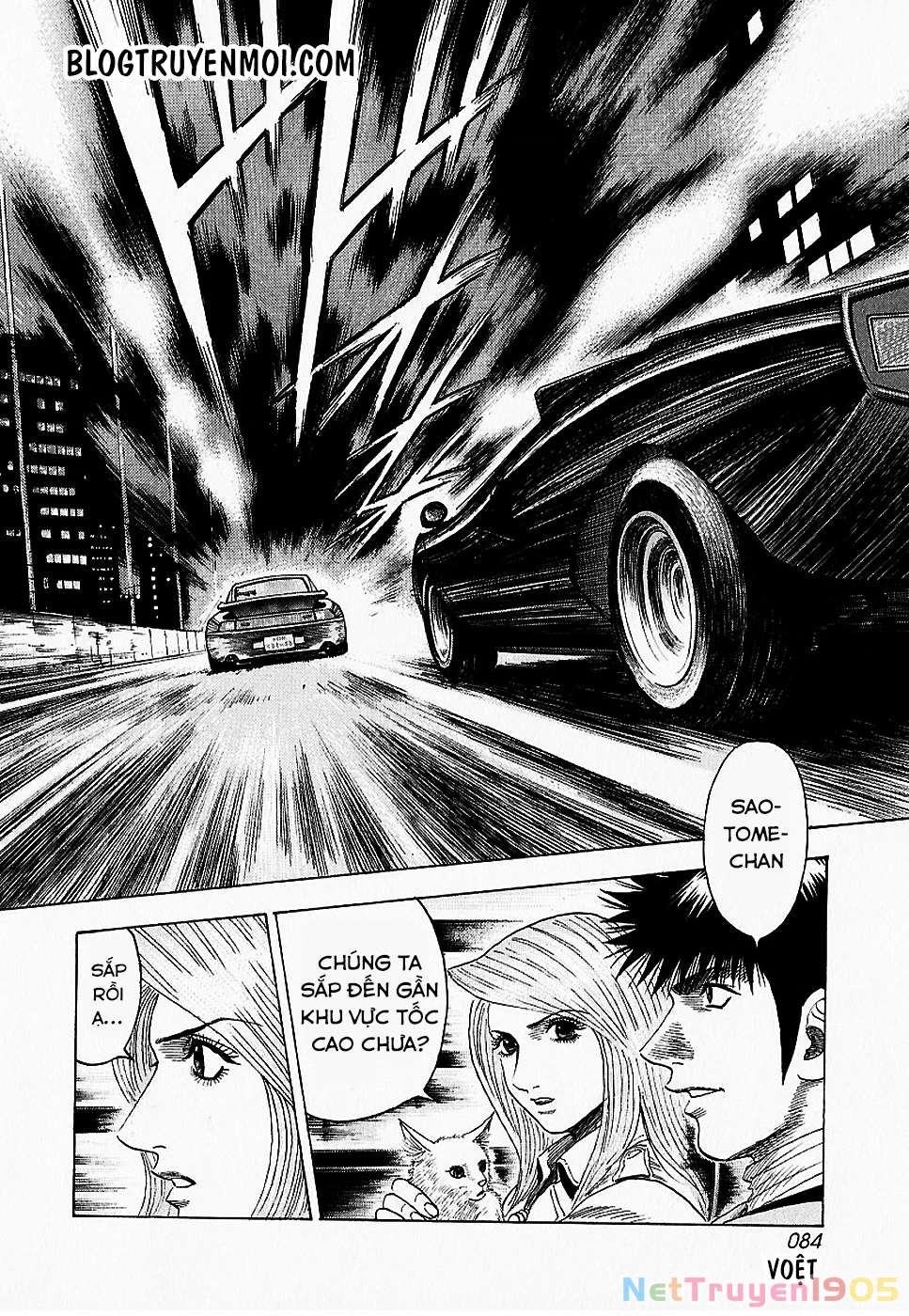 Countach Chapter 19 - 4