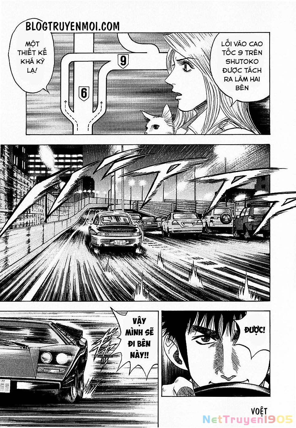 Countach Chapter 19 - 5