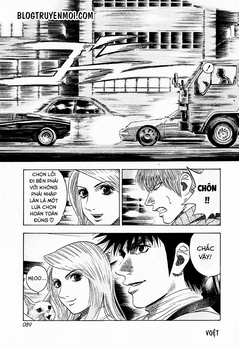 Countach Chapter 19 - 9