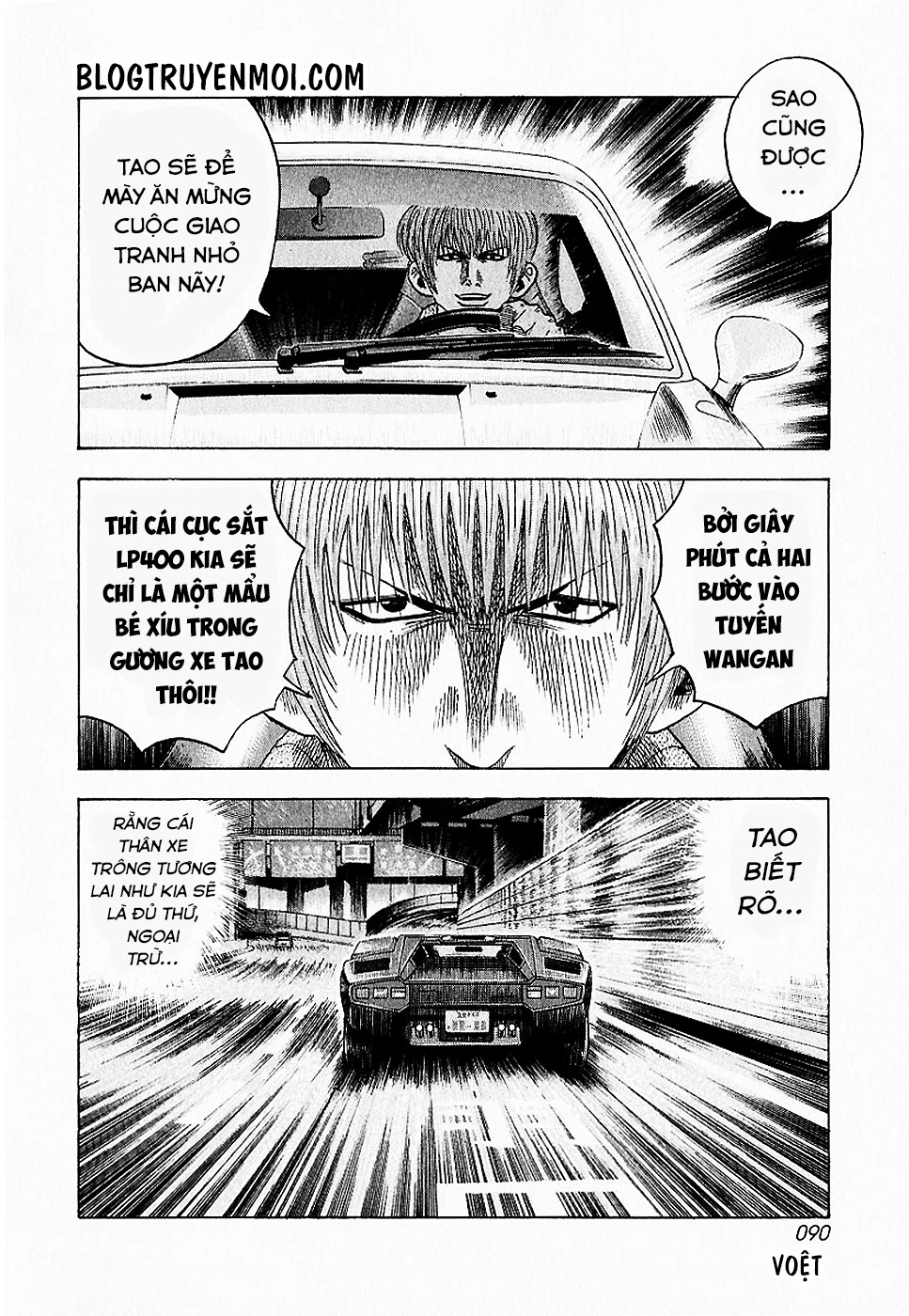 Countach Chapter 19 - 10