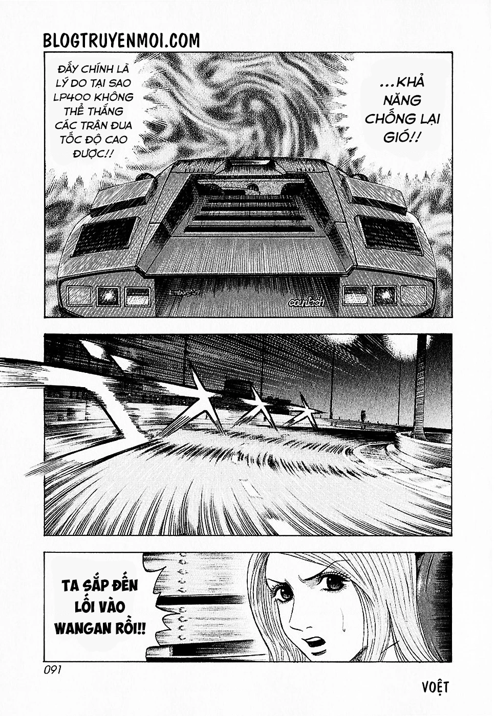 Countach Chapter 19 - 11