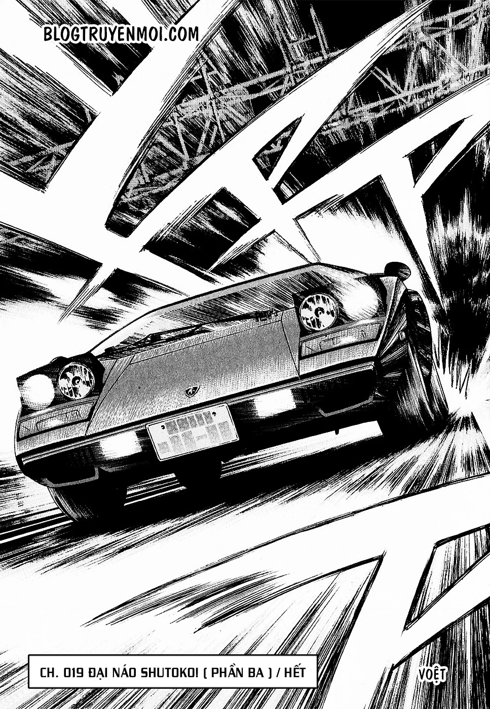 Countach Chapter 19 - 14