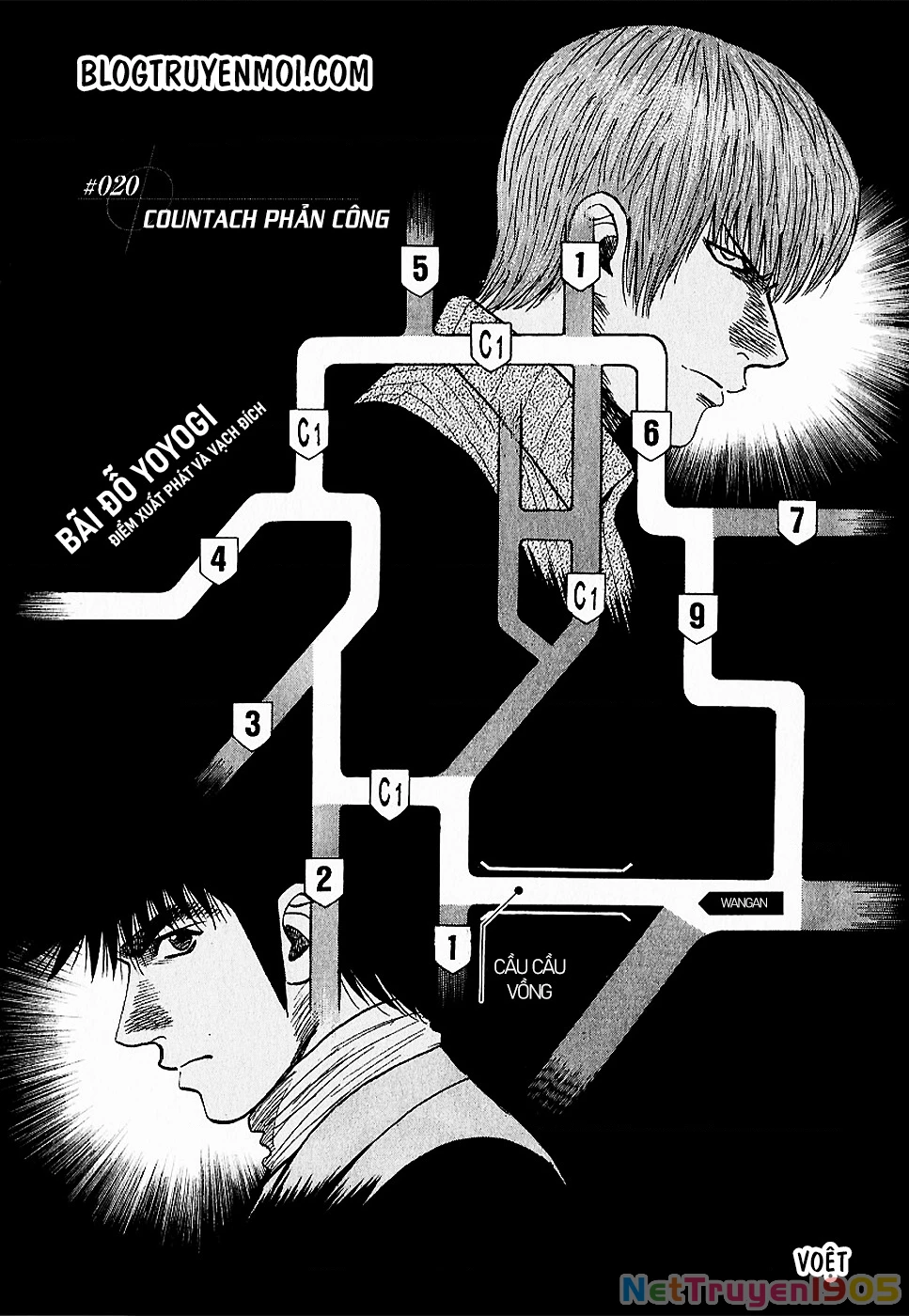 Countach Chapter 20 - 3