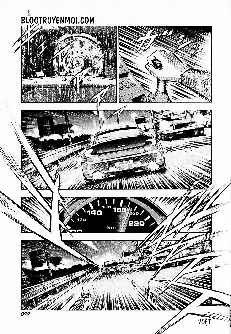 Countach Chapter 20 - 5