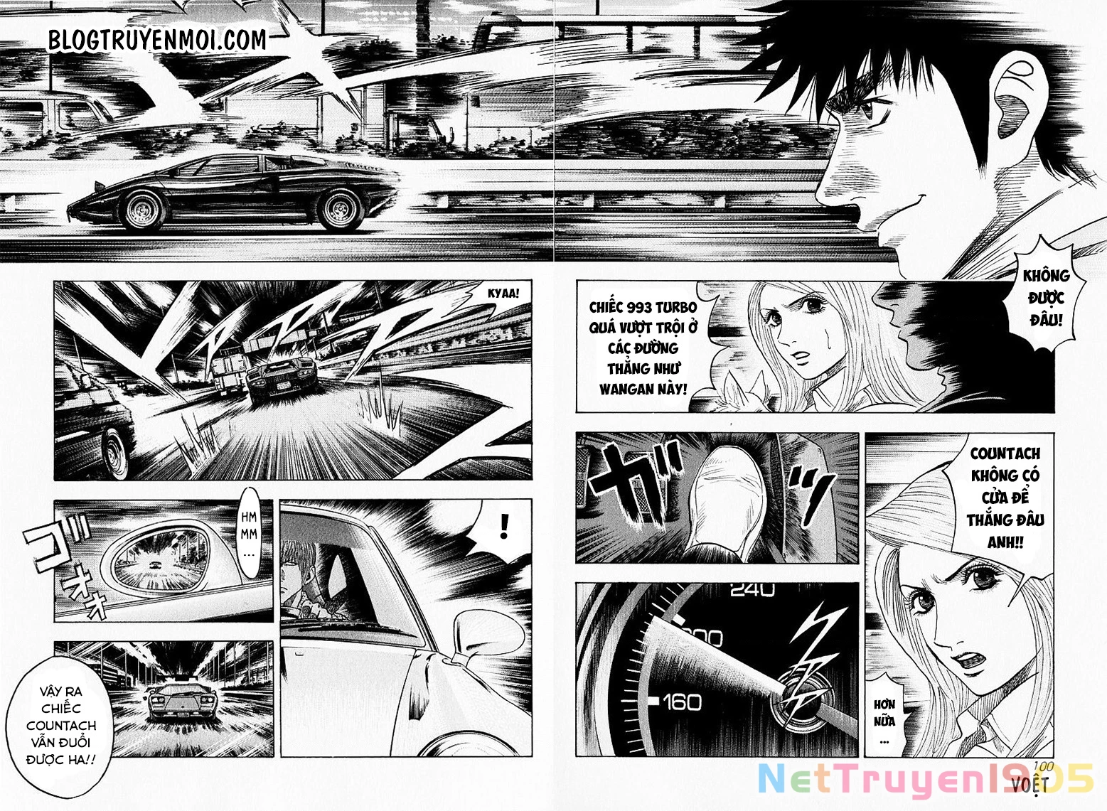 Countach Chapter 20 - 6