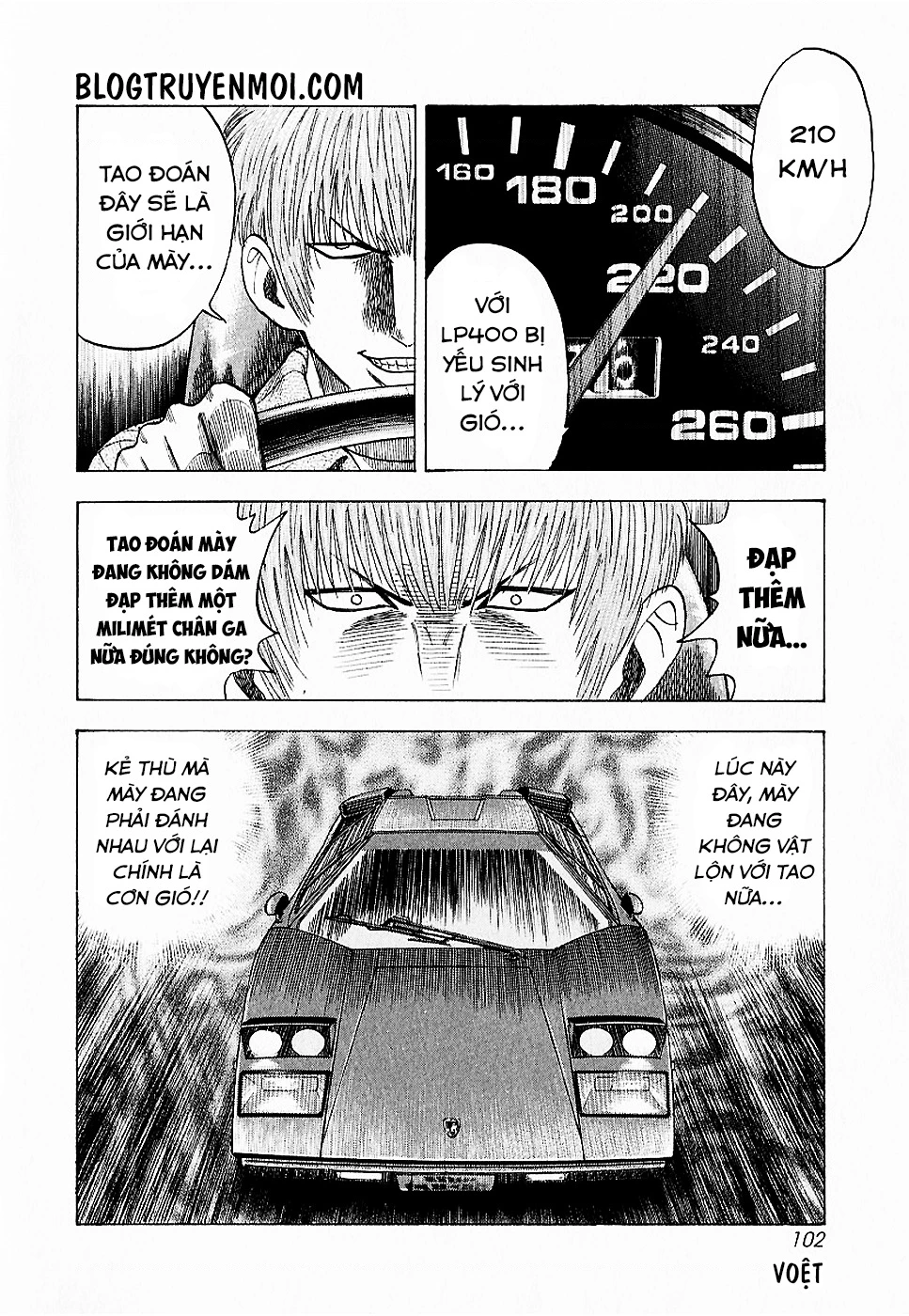 Countach Chapter 20 - 7