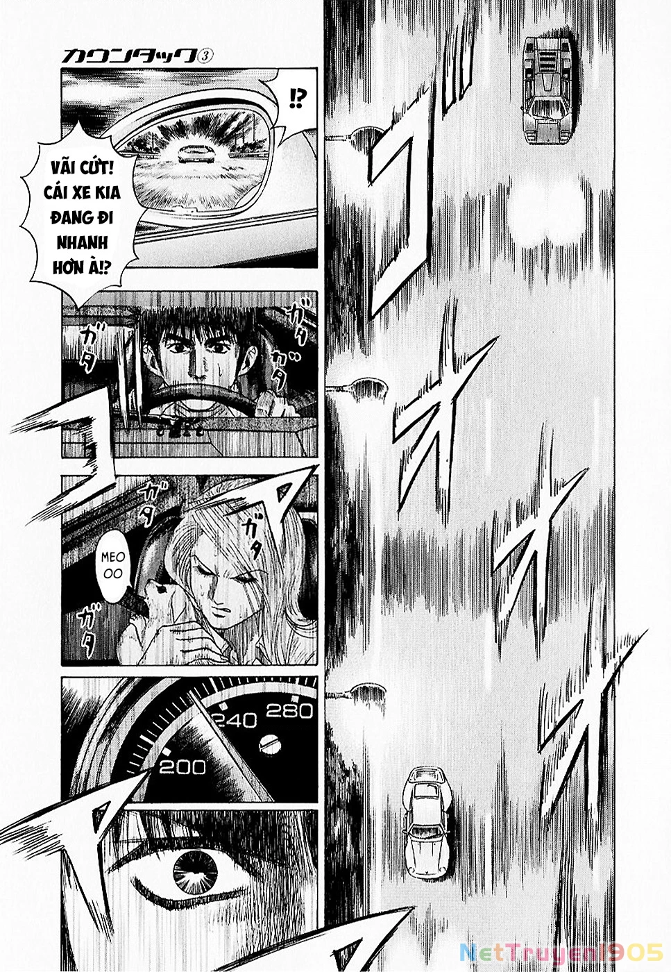 Countach Chapter 20 - 10