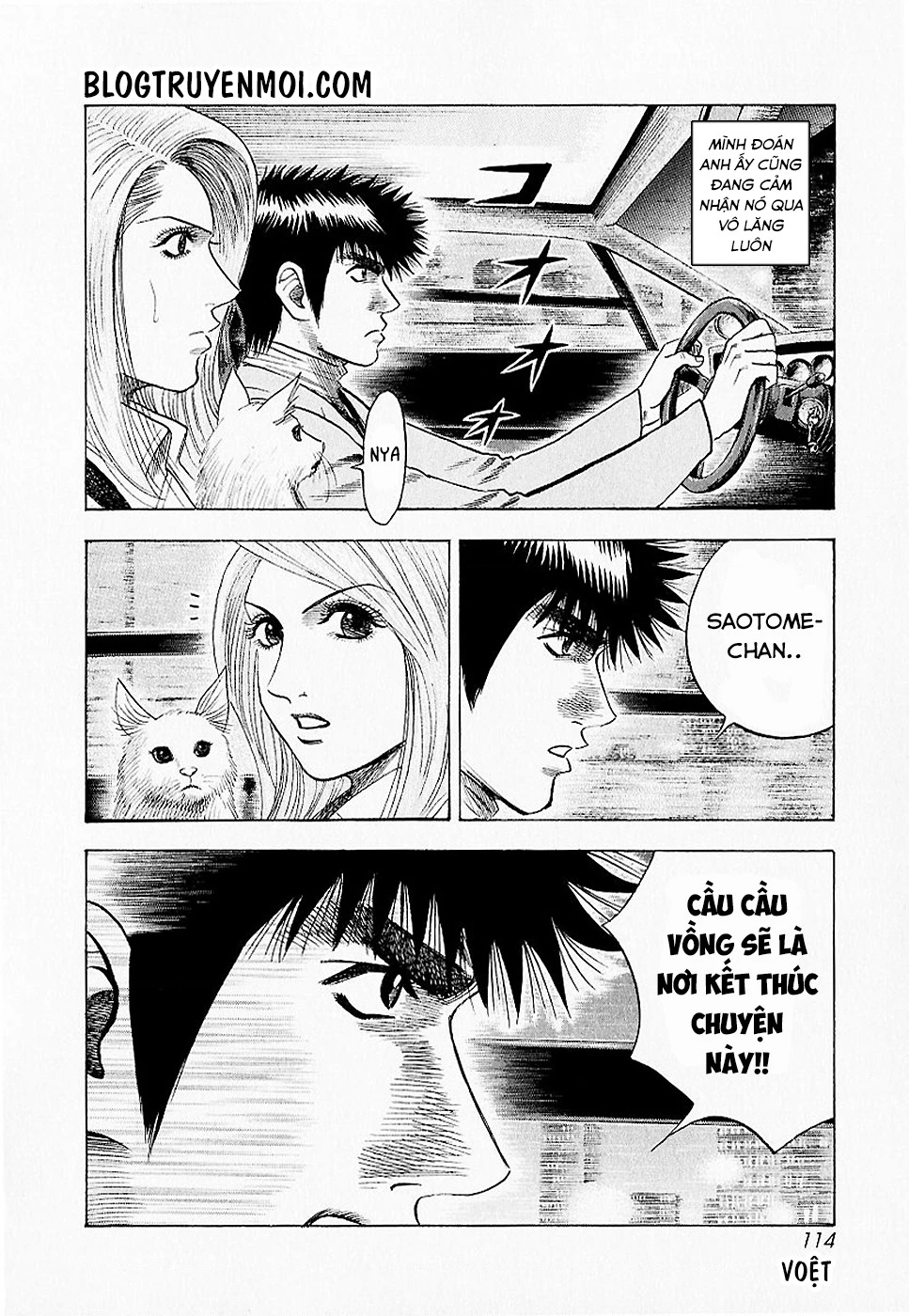 Countach Chapter 20 - 17