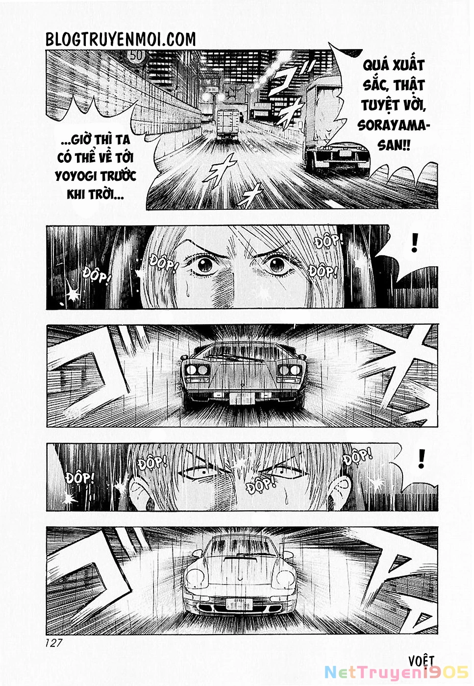 Countach Chapter 20 - 26