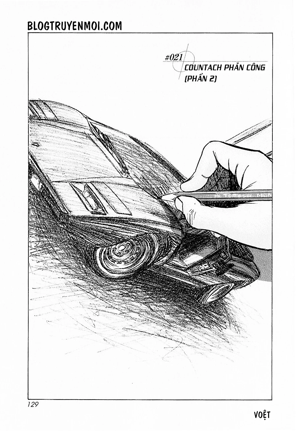 Countach Chapter 21 - 3