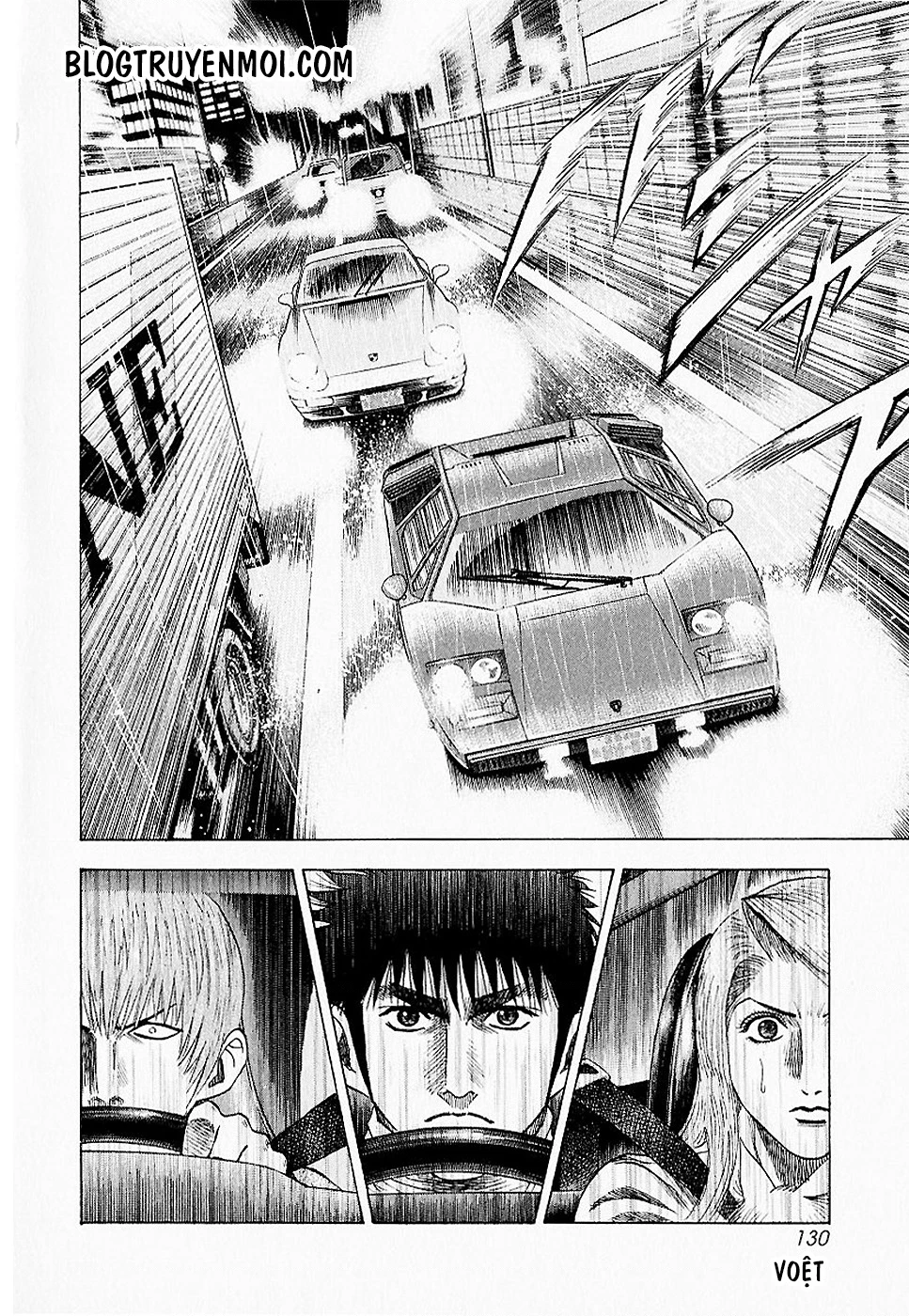 Countach Chapter 21 - 4