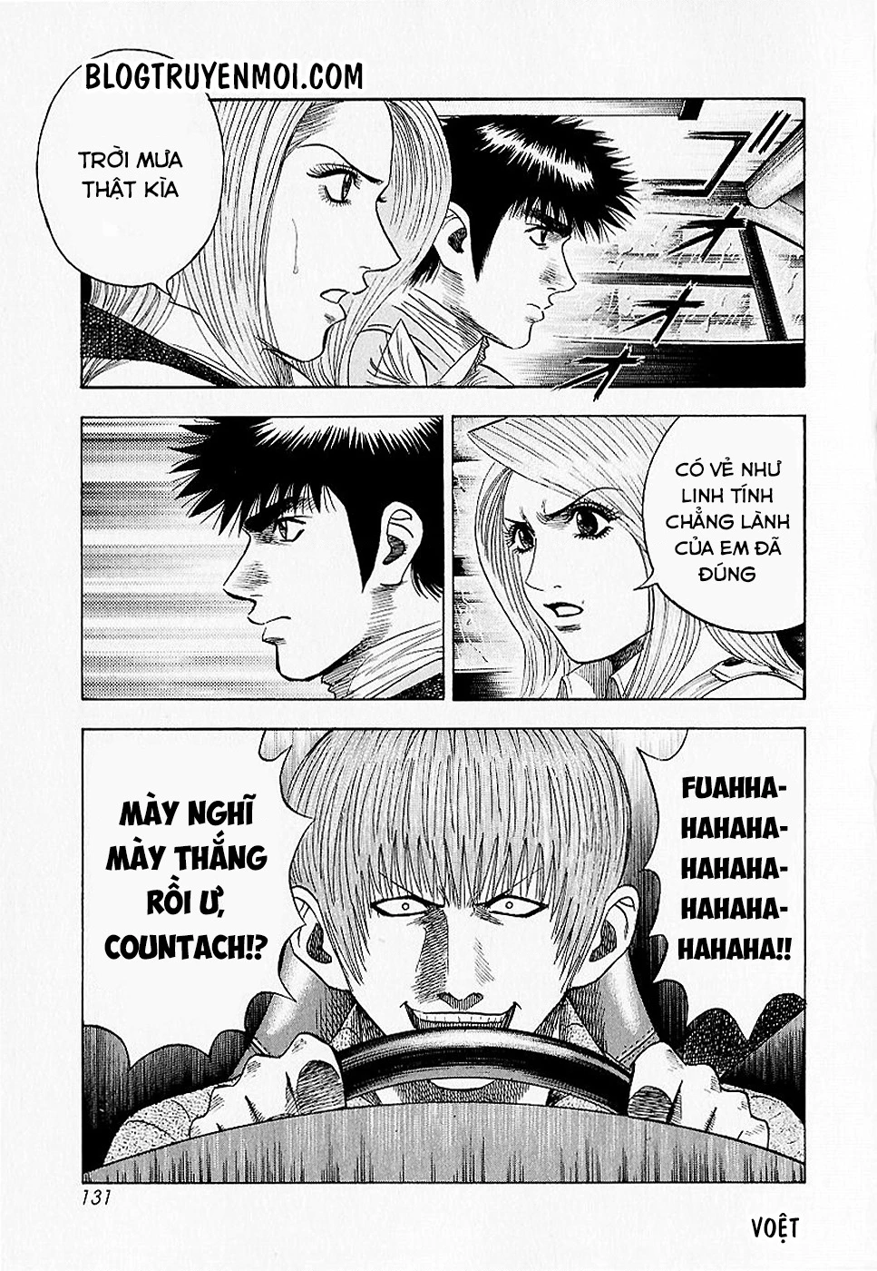 Countach Chapter 21 - 5