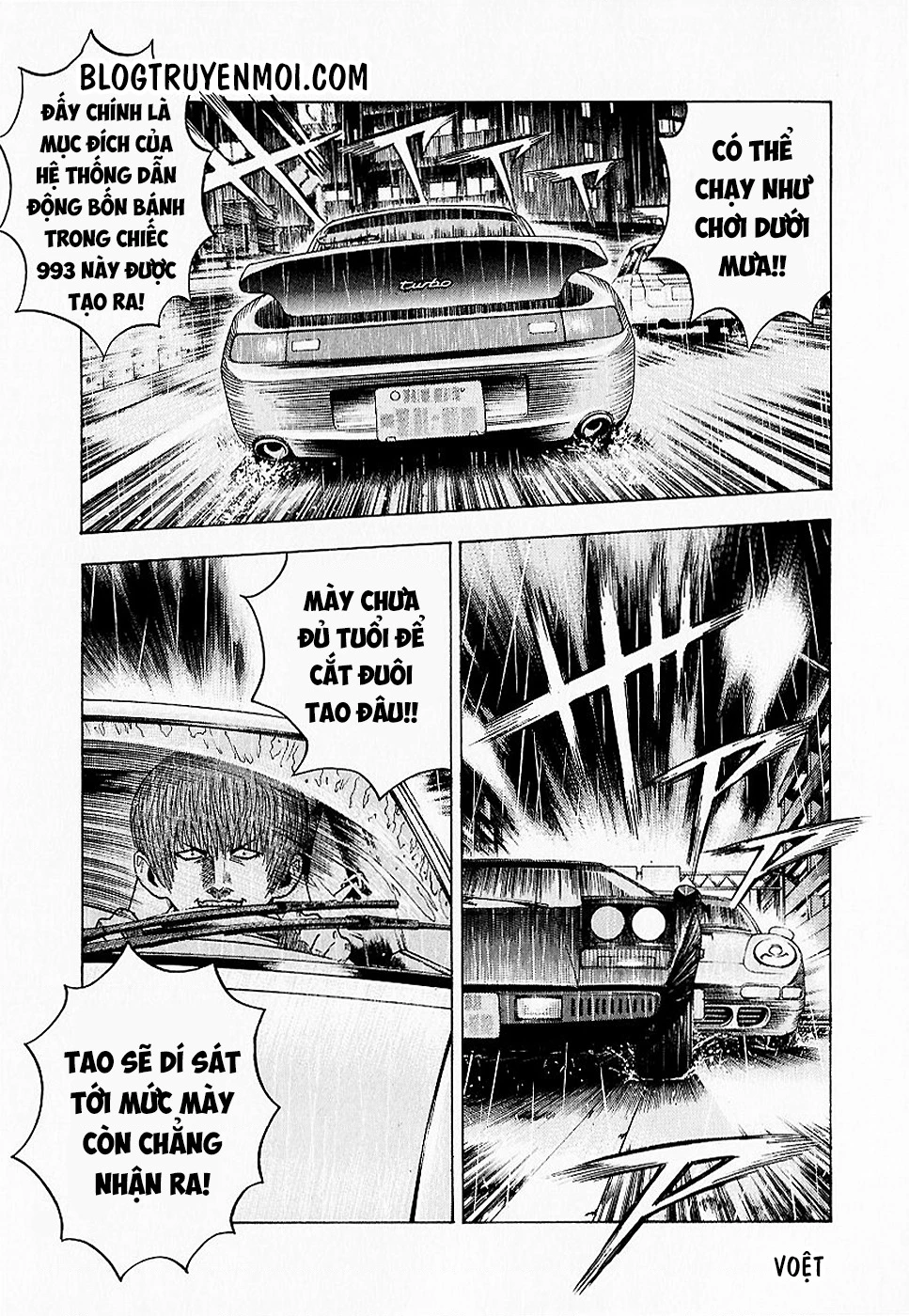 Countach Chapter 21 - 7