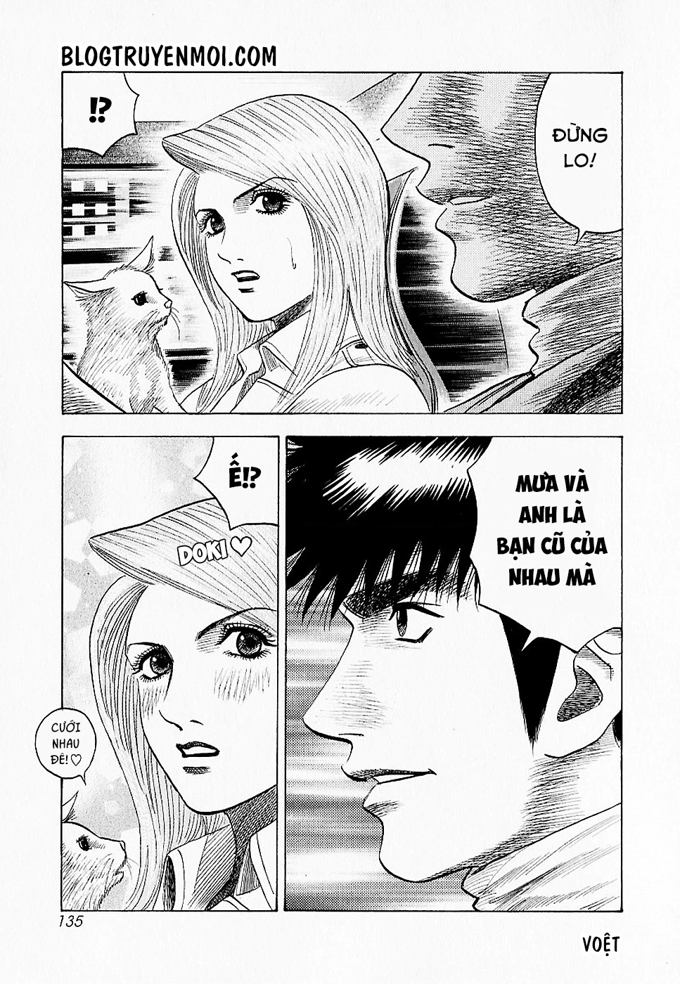 Countach Chapter 21 - 9