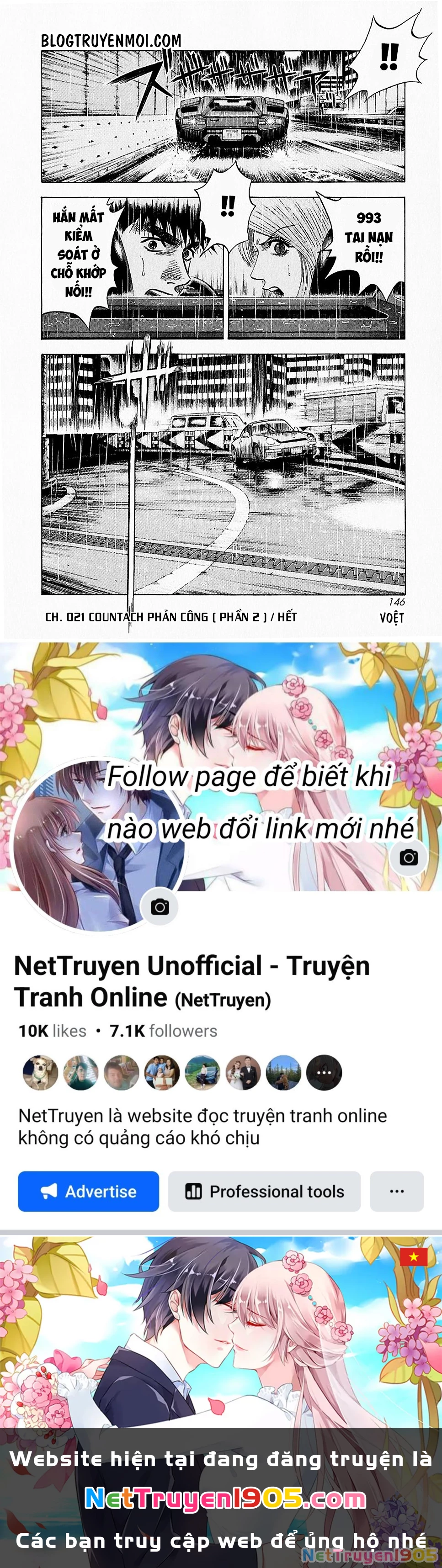 Countach Chapter 21 - 19