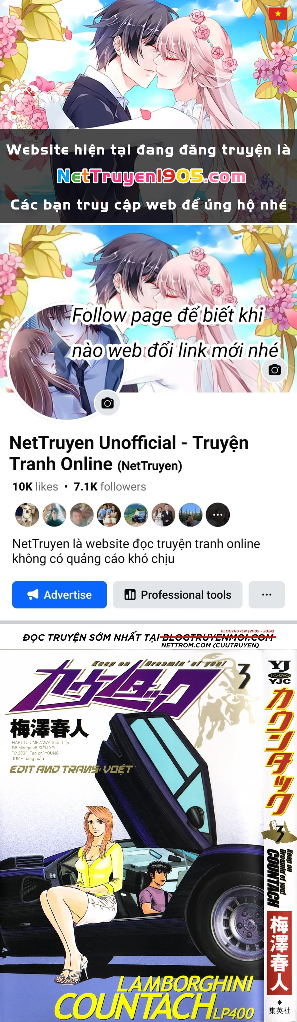 Countach Chapter 22 - 1