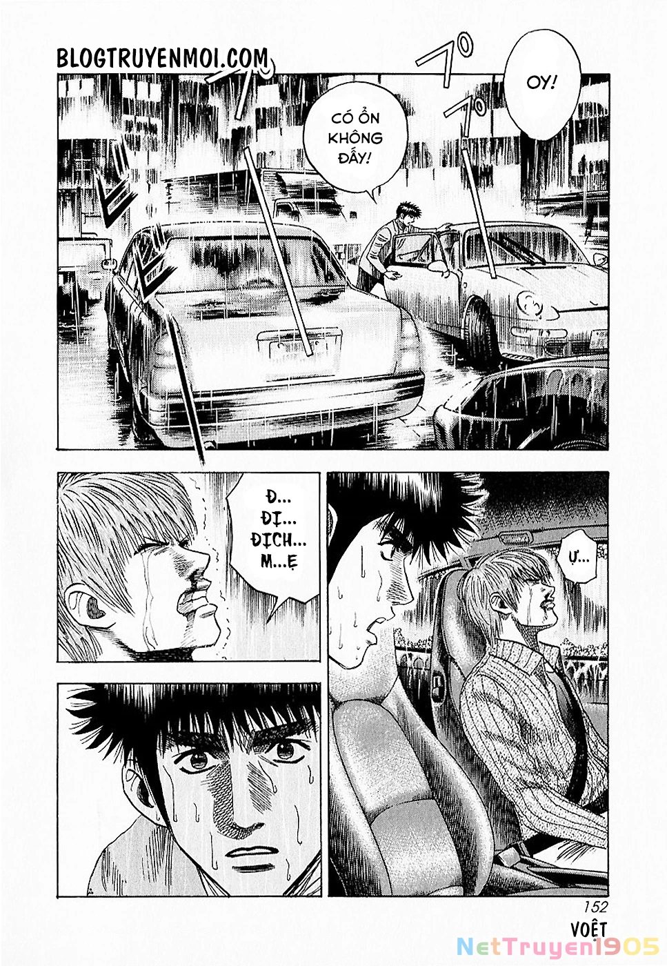 Countach Chapter 22 - 8